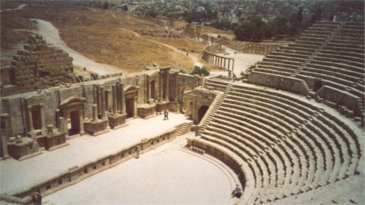 Southern theatre and the oval plaza behind it